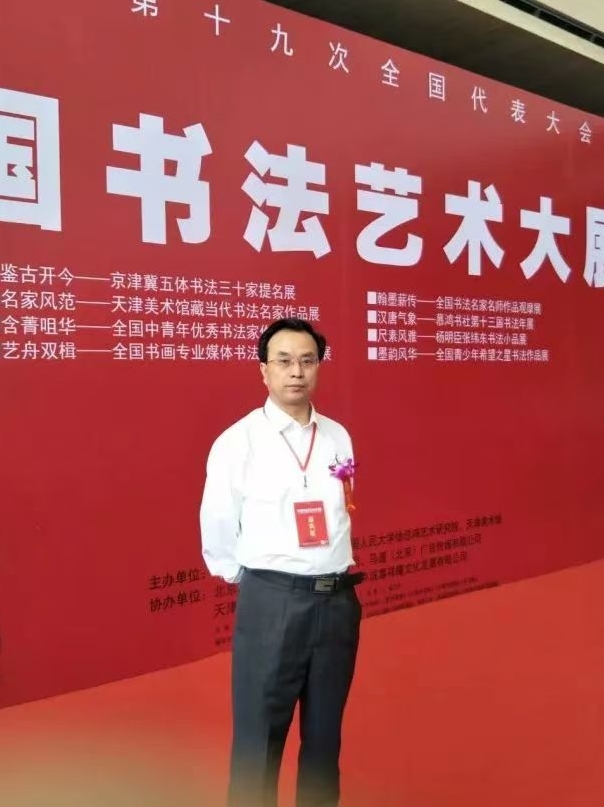 张润泽