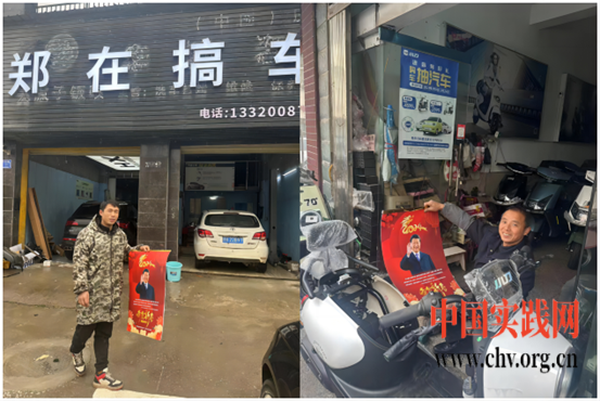 微信图片_20240208170032.png