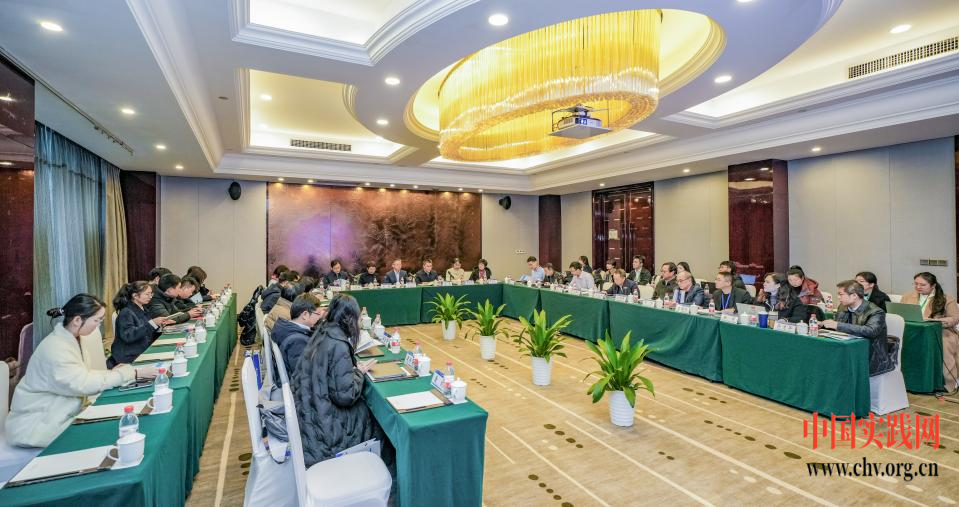 《学位法（草案）》专家论证会在中南大学召开