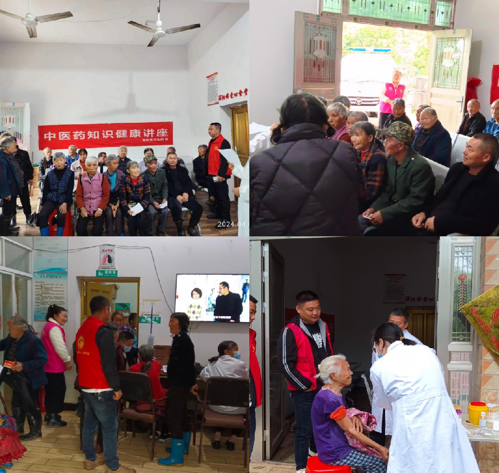 景德镇市昌江区丽阳镇洪家村：免费体检进村庄 关爱老人零距离