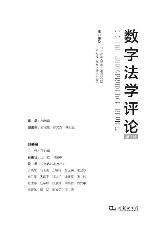 1719394898191678.png
