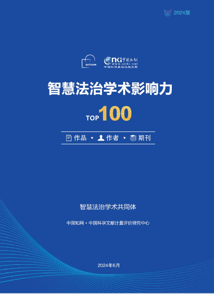 1720434701104164.png