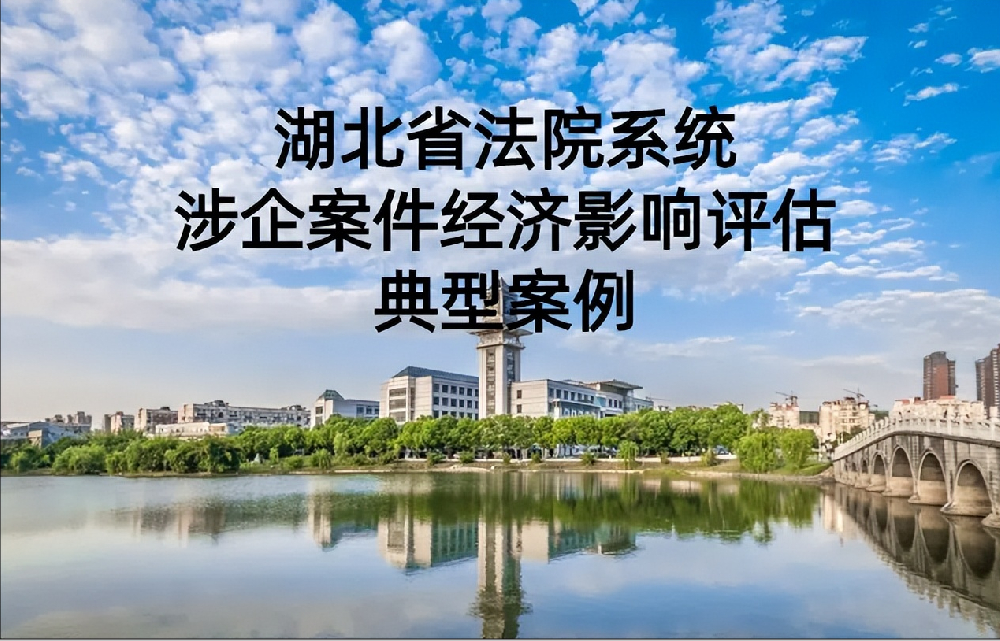 1723373204156830.png