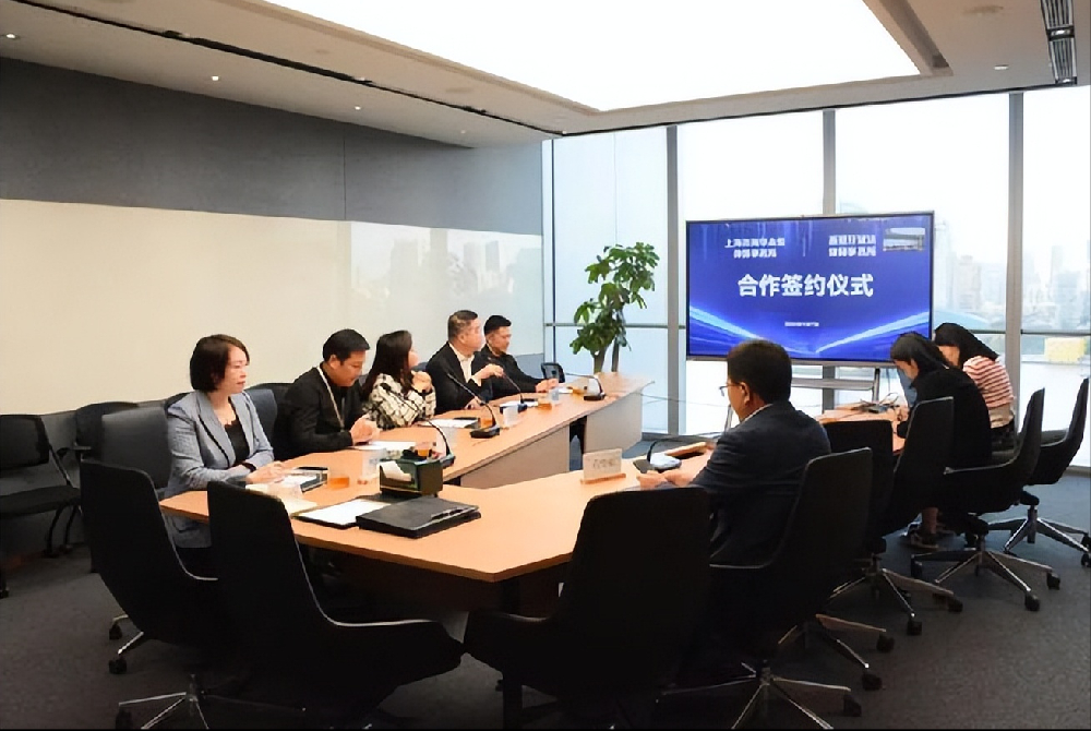 扬帆西班牙，海华永泰马德里办公室签约仪式成功举办