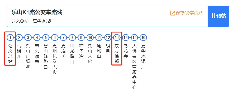 1734675707566548.png