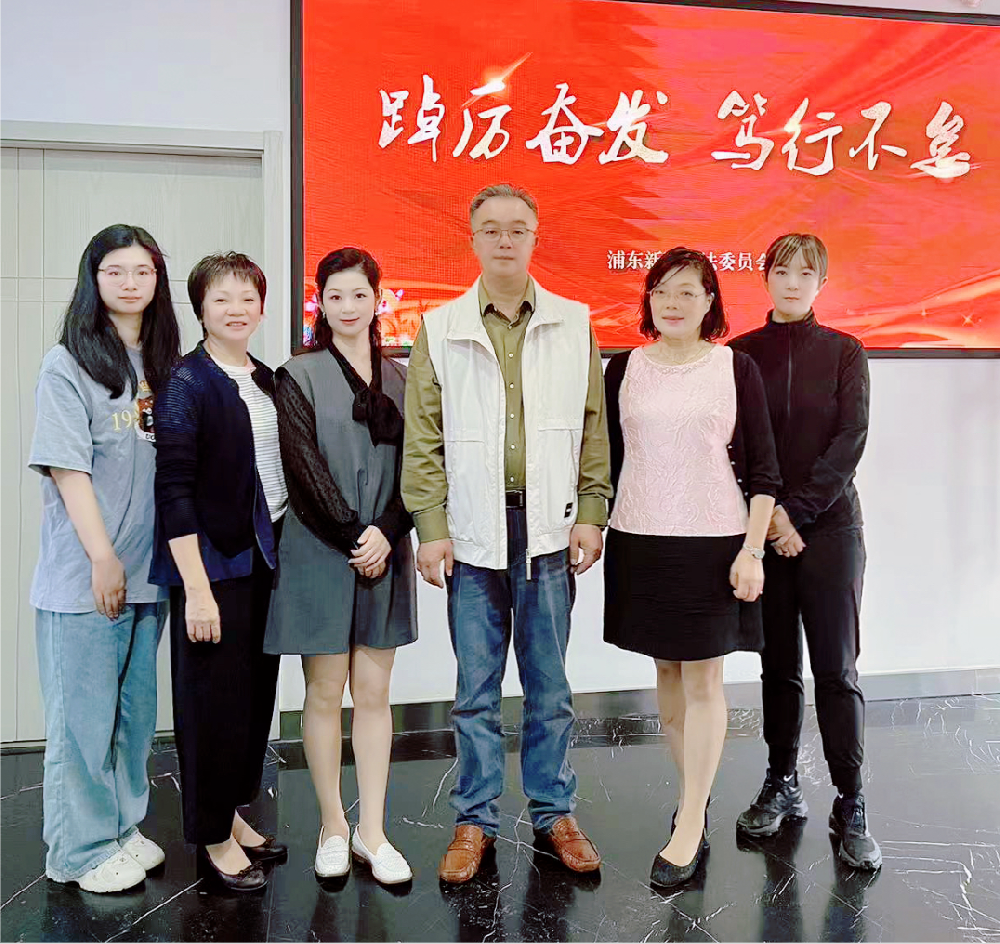 实践参考：浦东新区法学会充分发挥职能作用 以高水平法治护航浦东引领区高质量发展