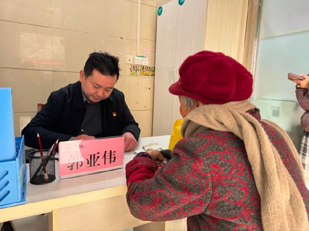 初心汝医：院长接待日 着手