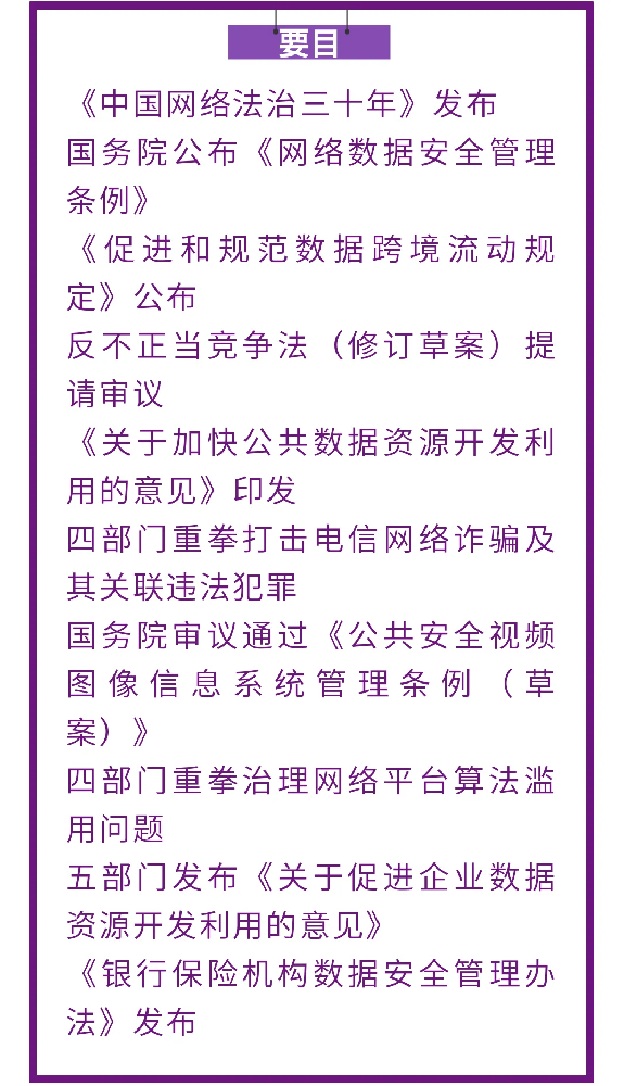1736046906130611.png