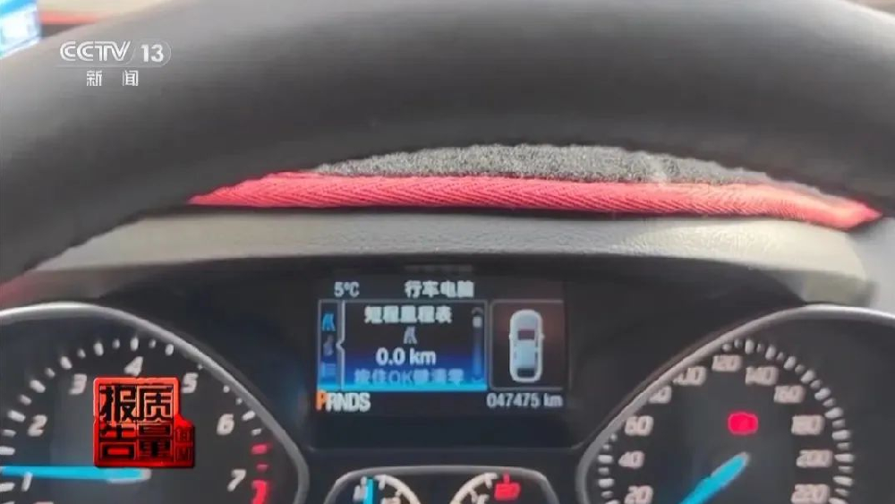 央视调查：每加一箱油被偷走1.5升！有些加油站这样“偷油”