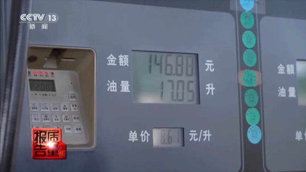 1736263397221912.png