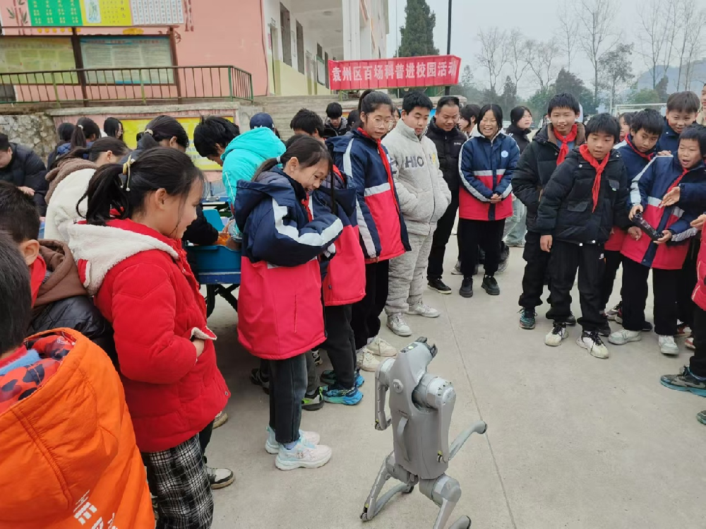 袁州区百场科普进校园活动走进天台山学校
