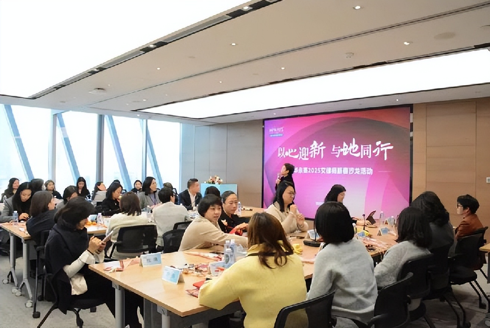 以心迎新 与她同行：走进2025海华女律师新春沙龙