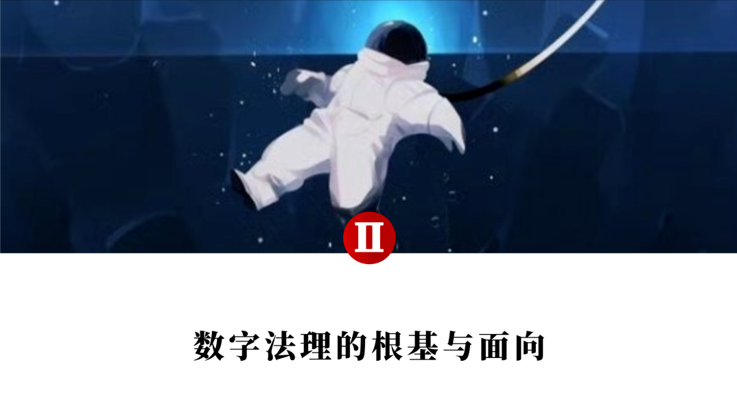 1739263107209250.png