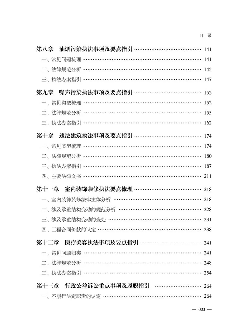9b25ab8e81d0430399926cc8260f01b6~tplv-obj.png