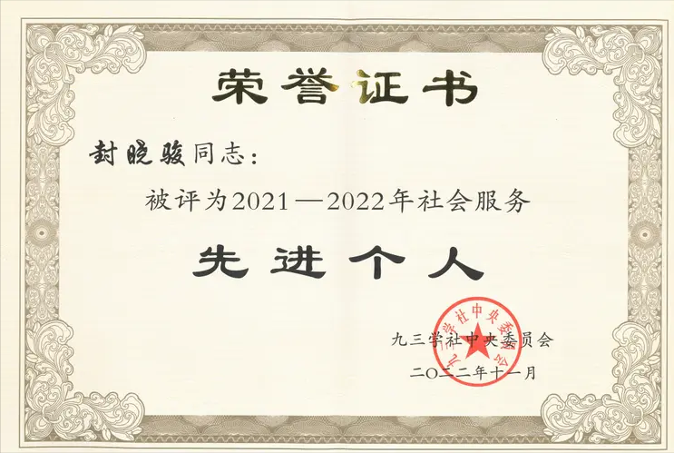 b5c512e781fb43b88c38a406427b6e81~tplv-obj.png