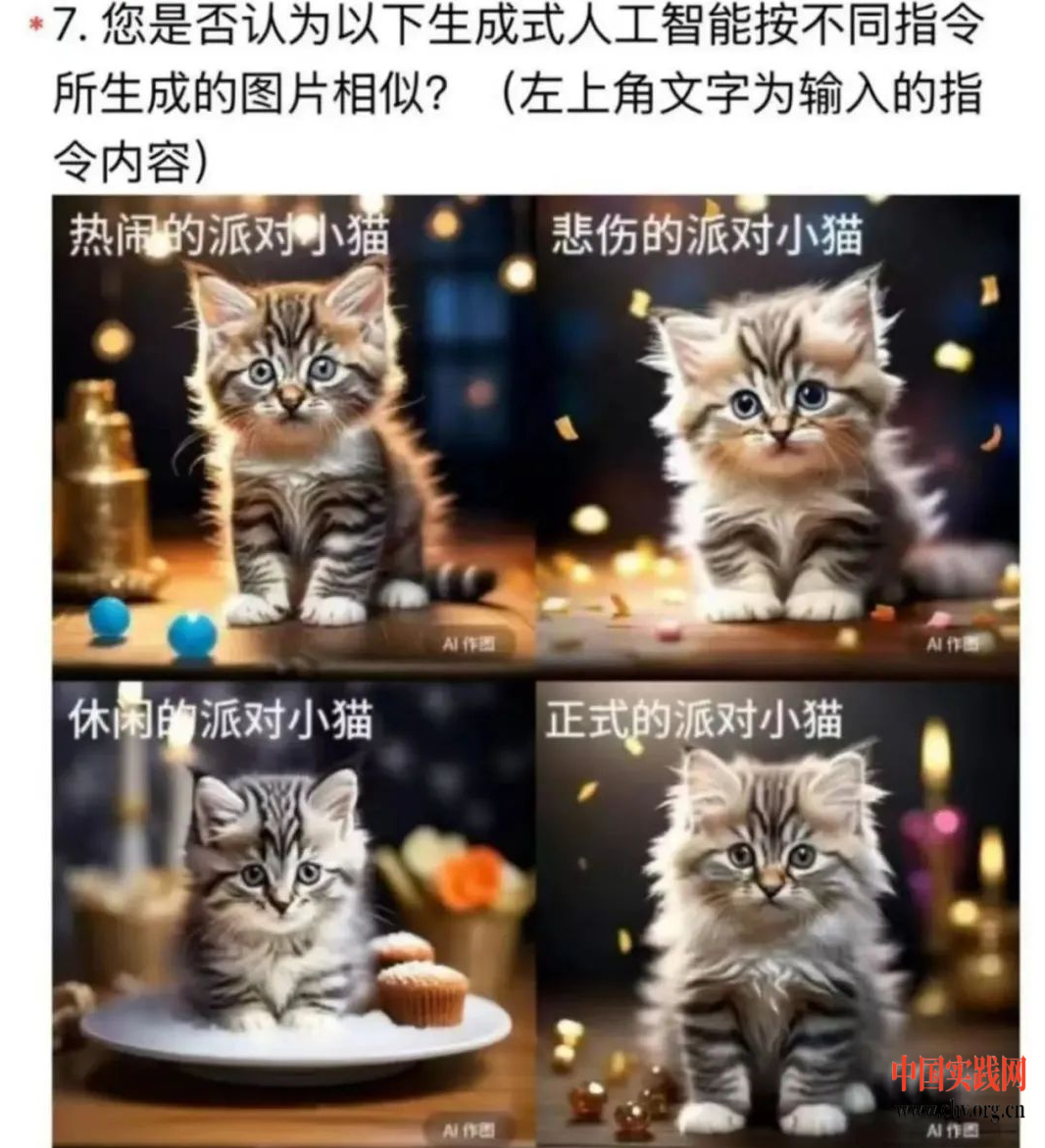 fda96fd0759146c4b52a8bb126809cea~tplv-obj.png