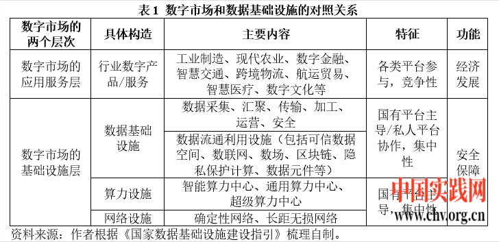 e6f740ac0da0405fa2317e64b794d5b2~tplv-obj.png