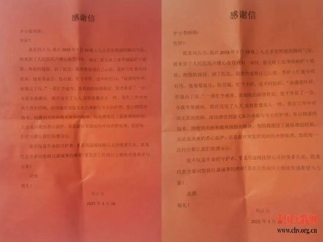 a4020702eafa446dad2624724b1853c1~tplv-obj.jpg