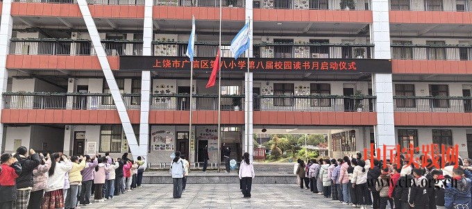 微信图片_20250401215426.jpg