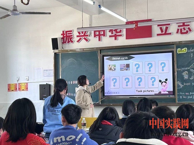 活动照片 (6).jpg