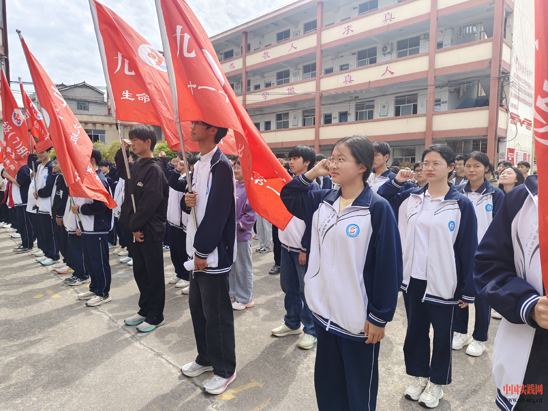 图片8.png