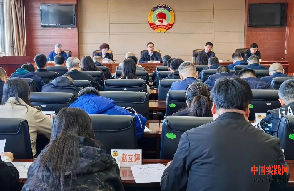 政协第十届寿阳县委员会常务委员会召开第二十五次会议