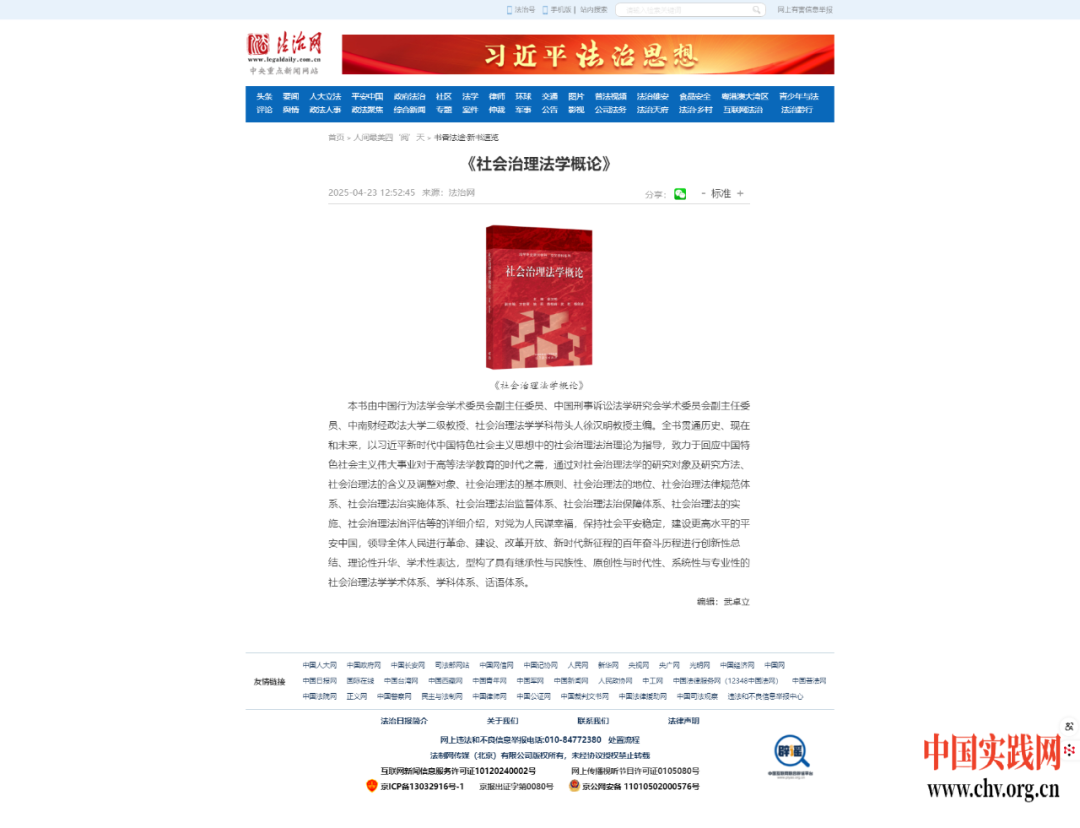 2b7db41a343a45528403e35ada0617ae~tplv-obj.png