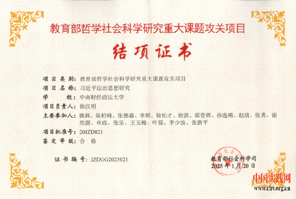 96537a9d2b0f465b9e1ab5c08296757b~tplv-obj.png