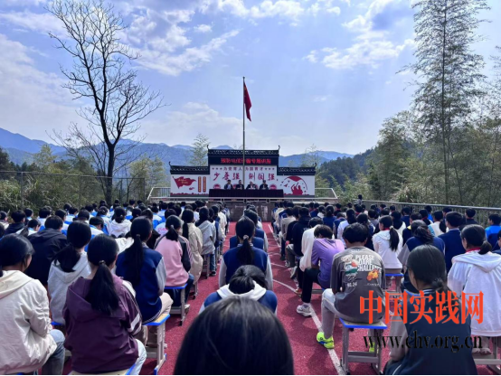 婺源县段莘中学筑牢防诈“安全网”