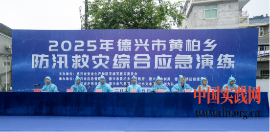 1748575560980.jpg