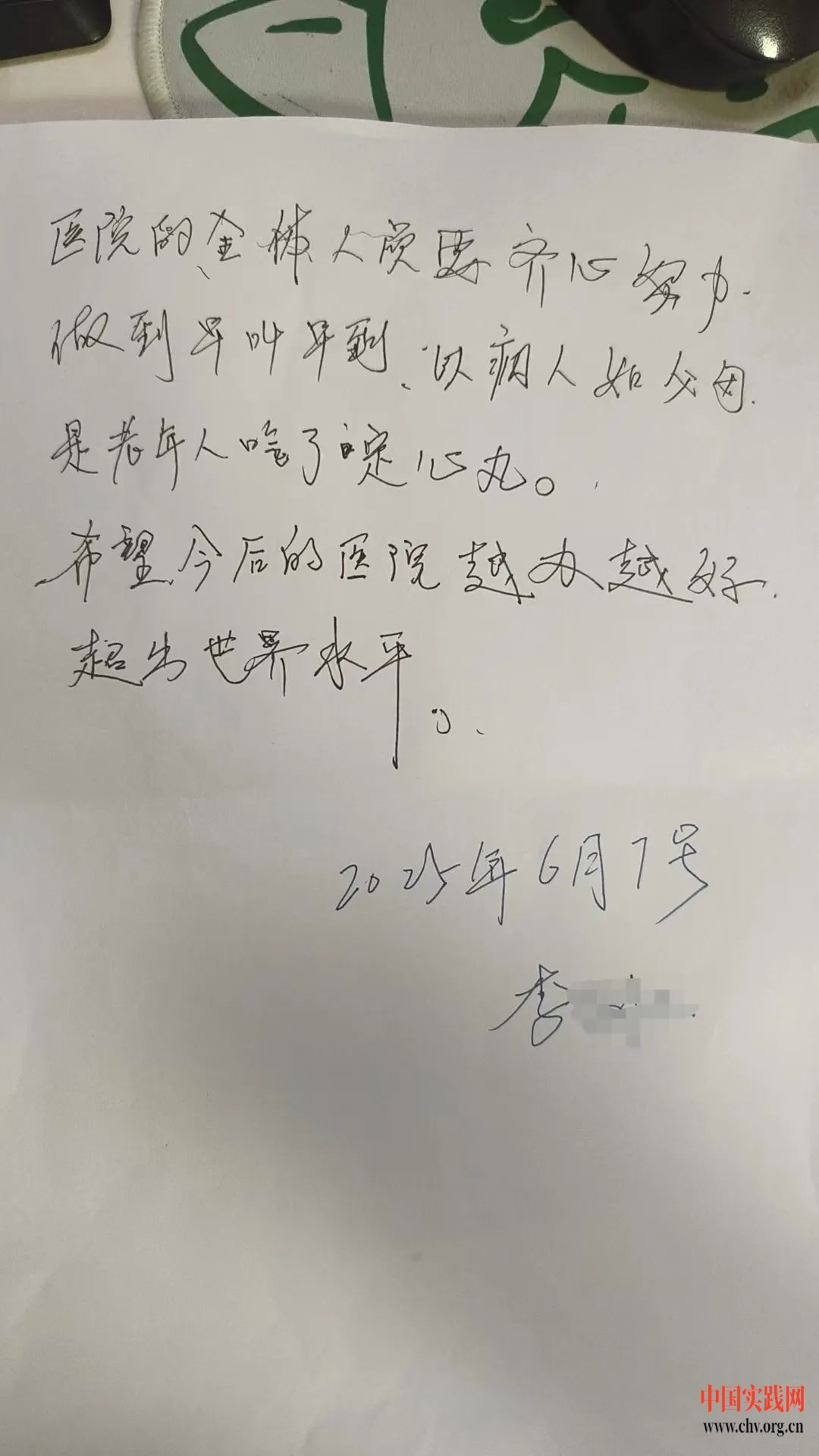 4ae24164a9a14c2aa0930c320eb0784e~tplv-obj.jpg