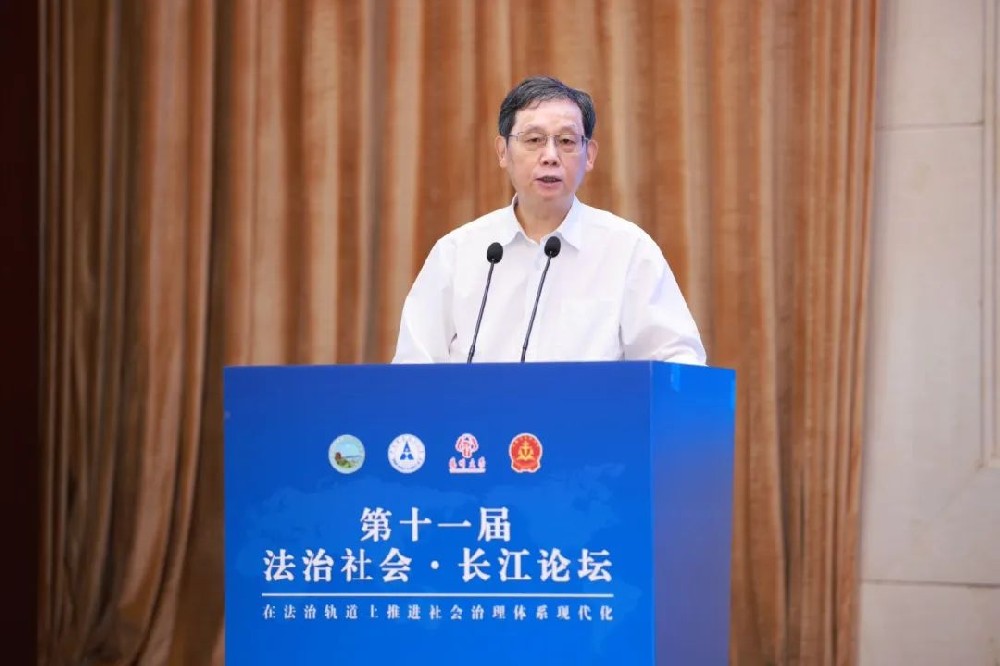 第十一届法治社会·长江论坛丨姜伟致辞实录