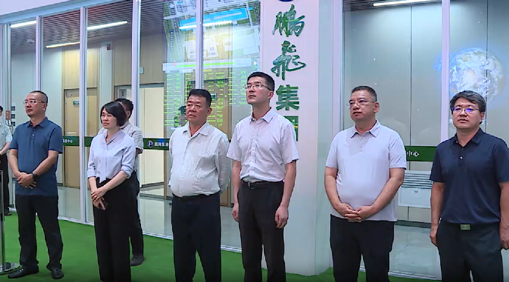清华加持鹏飞集团 点亮山西氢能产业链千亿生态