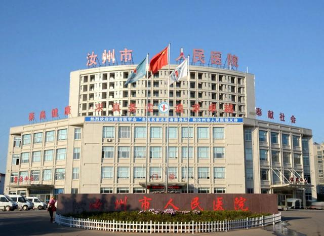 汝医现场：体重不到2斤、巴掌大的早产女孩，能否活下来？