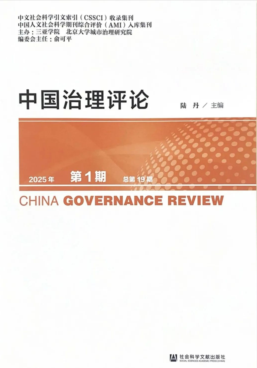 4b82773dfc0d44a0b93805a807043d0e~tplv-obj.png