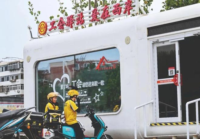 中国实践智库 | 徐汉明、侯帆:提高市域社会治理法治化水平