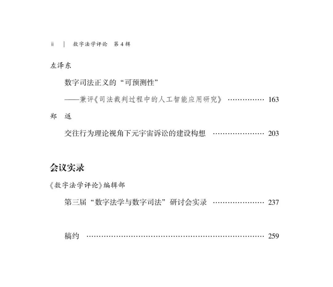 820663bfb8b94d15b90108ebb90719a7~tplv-obj.jpg
