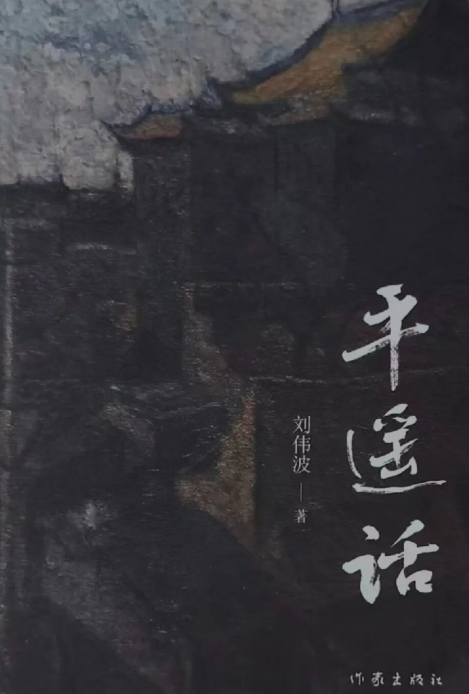 f4ca12fd61954d95a59f3fbe6814ac19~tplv-obj.png