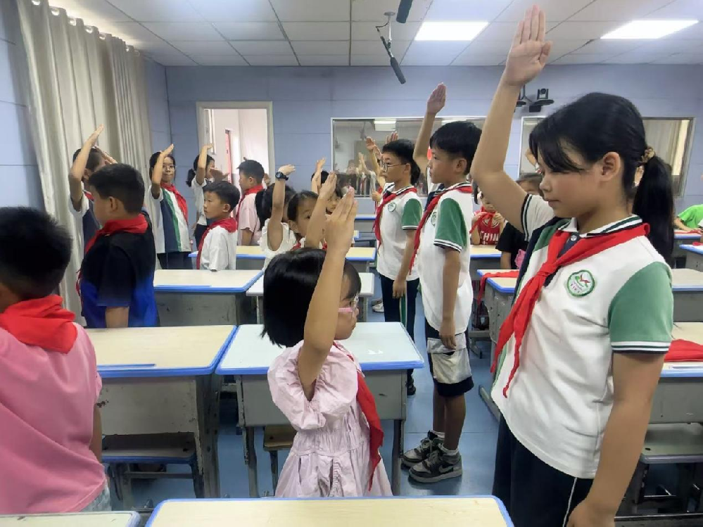 “强国复兴有我,争当新时代好少年”——天台小学少先队入队仪式