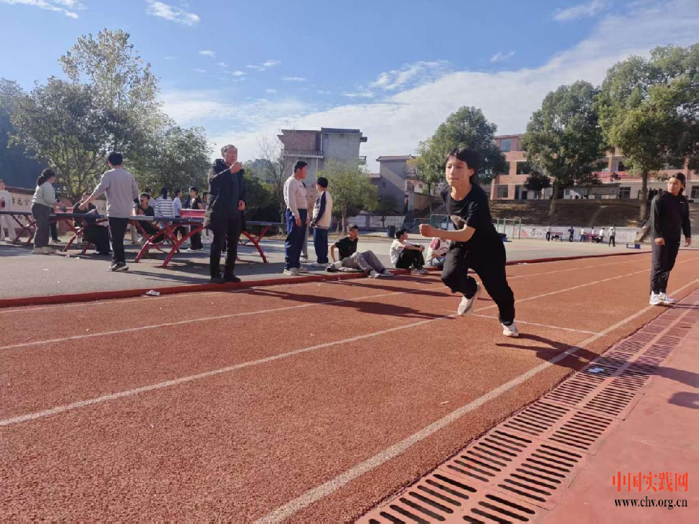 青春无畏,逐梦赛场——袁州区渥江中学校第三届运动会圆满落幕