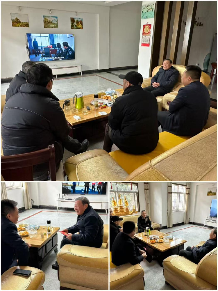 情系老党员 共话新征程