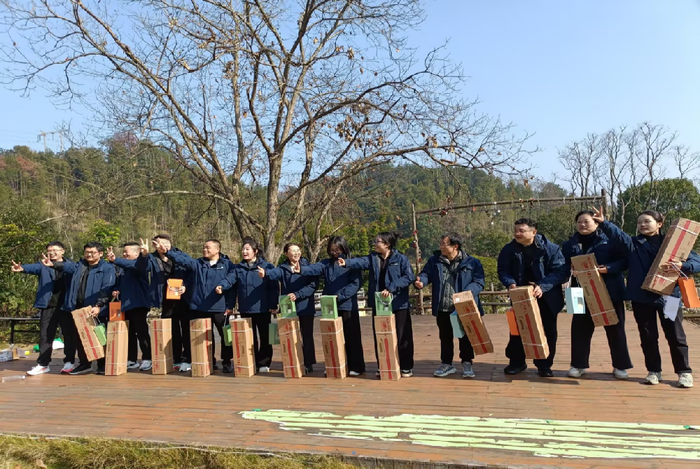 中国人寿财险宜春市中心支公司开展主题工会活动