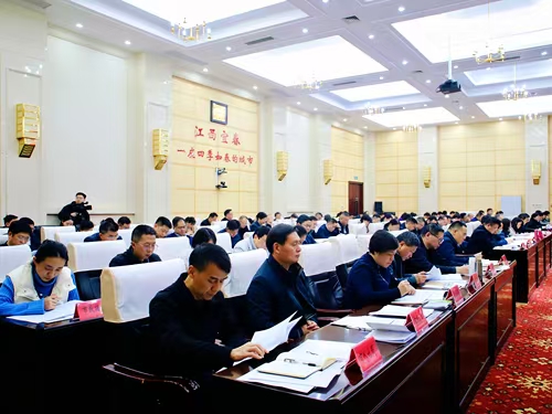 新征程新使命   新担当新作为——江西宜春市召开教育体育工作会