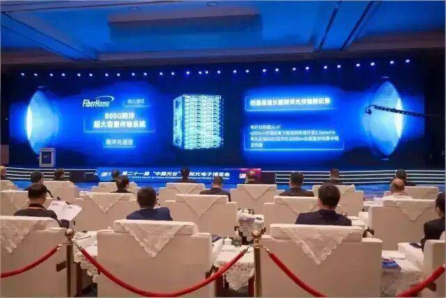 法护支点・荆楚策：武汉光谷，亟需哪些法律服务？