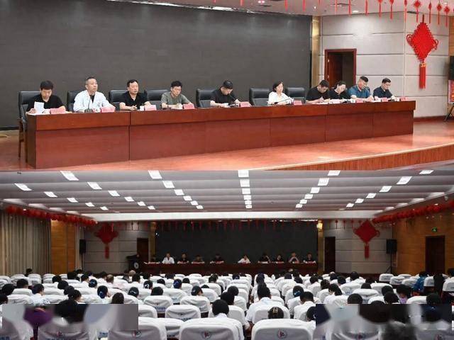 凝识聚势 惟实励新 汝州市人民医院召开重点工作部署会议